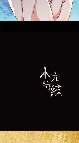 许飞小说全文在线阅读 | 热门小说免费阅读