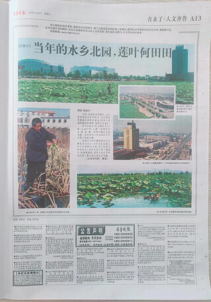 密室逃脱游戏在线看 - 烧脑解谜剧情，沉浸式阅读体验