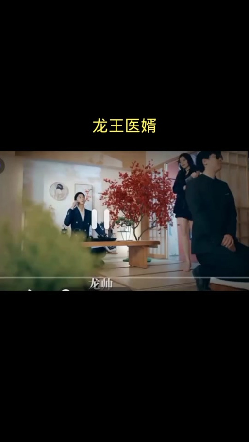 深空彼岸辰东全文在线阅读 | 新篇开启