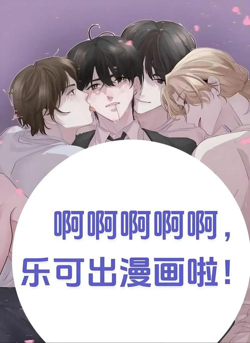 稻香王小根T全文免费阅读 | 在线无广告版