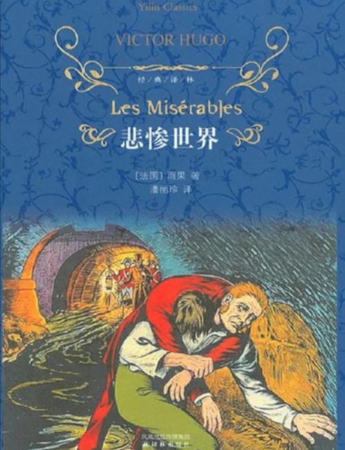 参考消息在线阅读的相关介绍