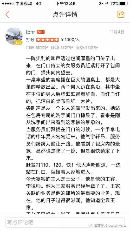 小黄文免费阅读在线看 - 海量热门小说资源任意挑