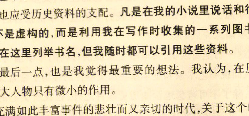 航海王漫画免费在线观看，海贼王最新漫画高清无删减
