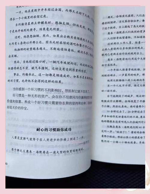 许飞小说全文在线阅读 | 热门小说免费阅读