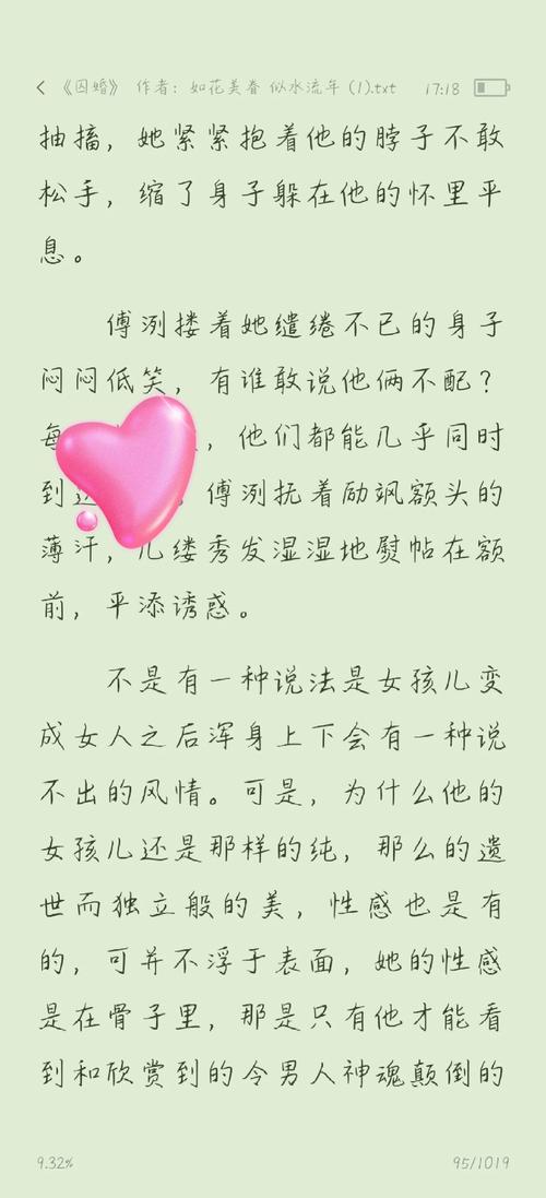《中国国家地理》在线阅读：探索华夏山河，纵览自然人文奇观