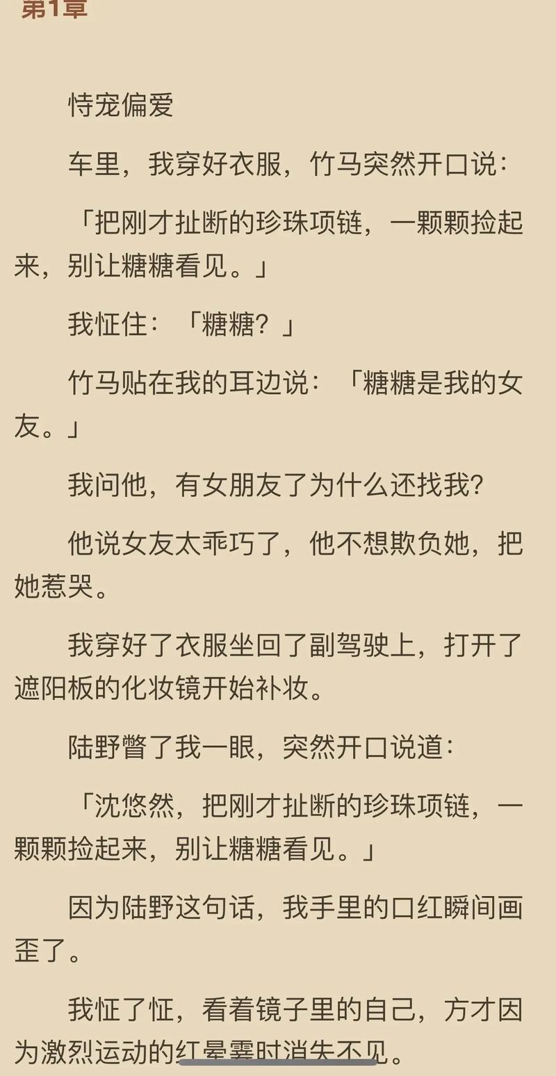 环球时报今日要闻:国际局势与中国立场深度解析