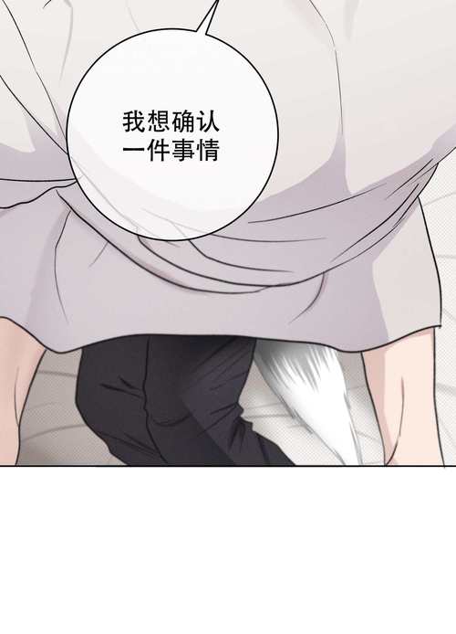 黄金时代在线阅读 - 王小波经典作品全文免费阅读