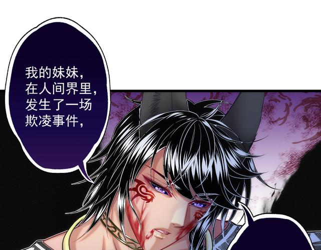 大小姐的疯狂护卫在线阅读 | 热血护卫与大小姐的逆袭传奇