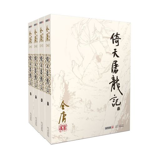 你好旧时光小说在线阅读 | 经典青春文学回忆