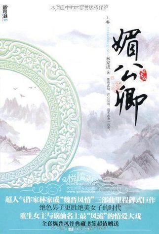 陈河一号狂兵在线阅读 | 最强狂兵陈河传奇