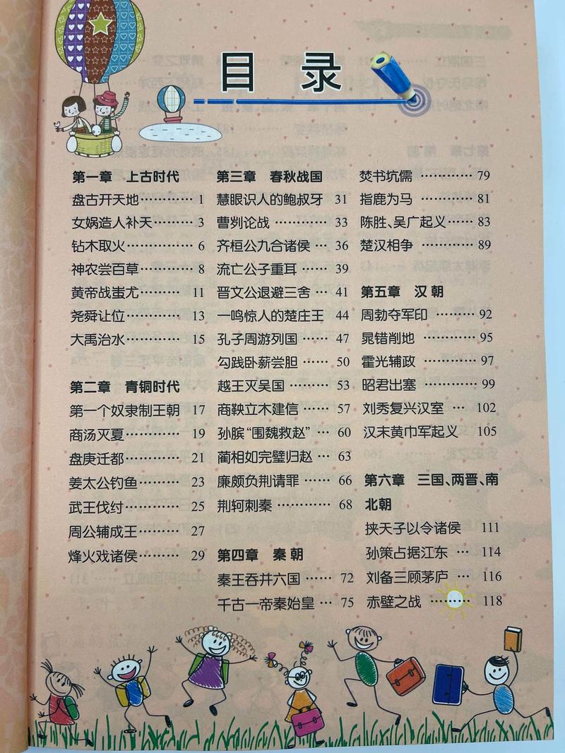 我们仨在线阅读 | 杨绛经典散文，感受亲情与人生