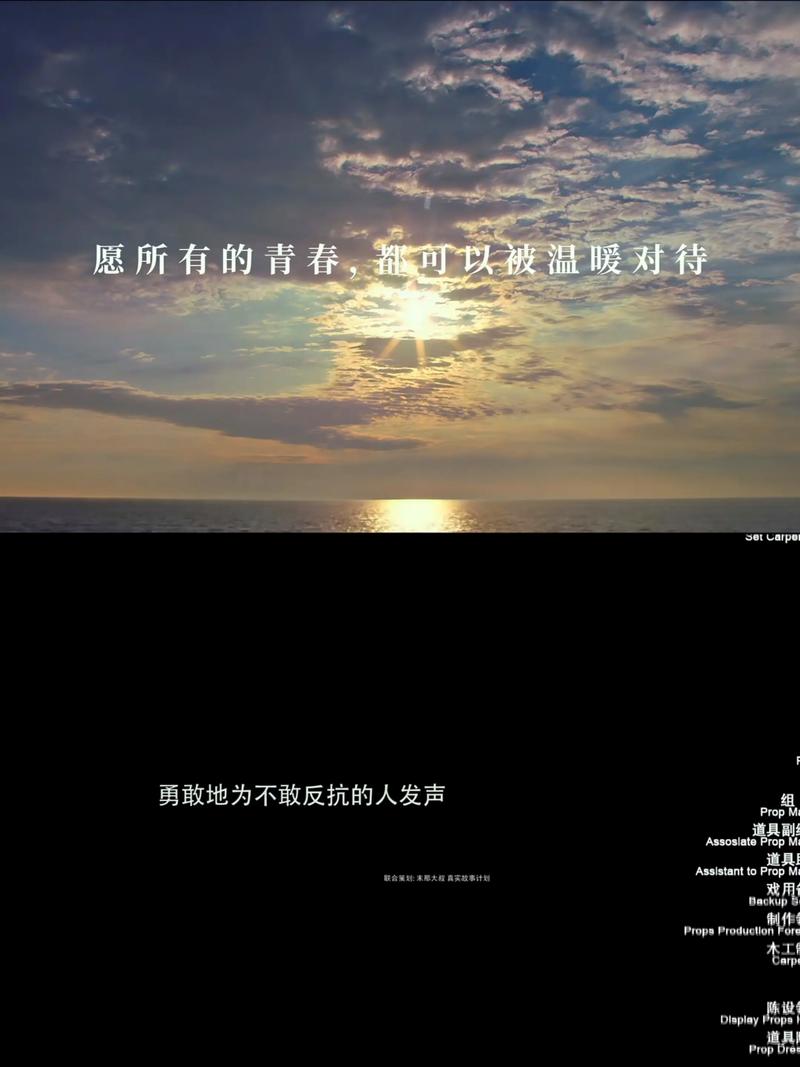 浮生物语5在线阅读 | 最新章节免费全文
