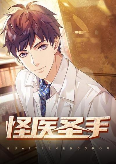 《理想国》在线阅读 | 柏拉图经典哲学著作全文