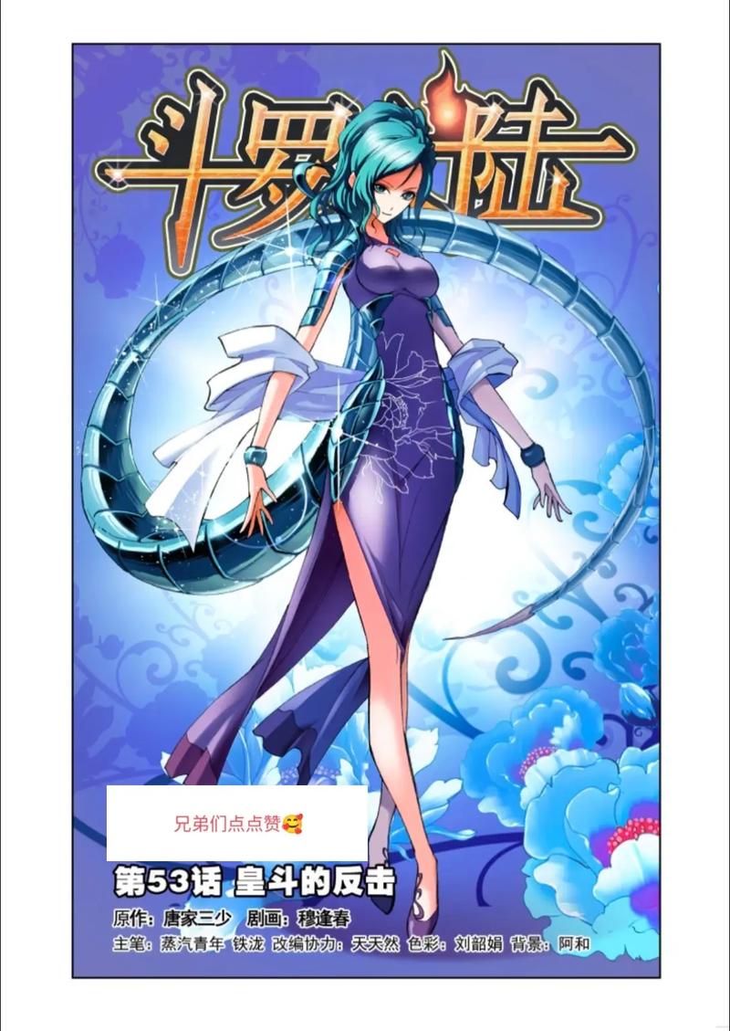 环球时报在线深度解读：全球视野下的中国声音与热点追踪