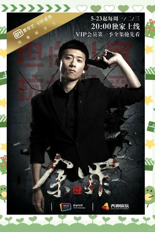 快穿节操何在在线全文免费阅读，无删减完整版
