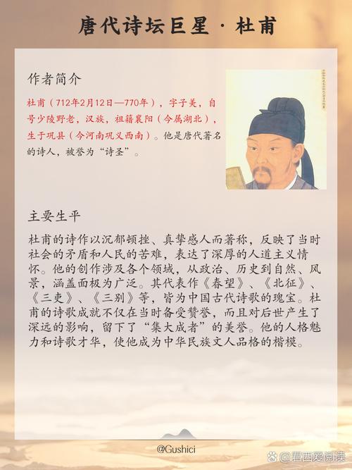 都市极品医神叶辰全文免费阅读下载 | 在线无广告版