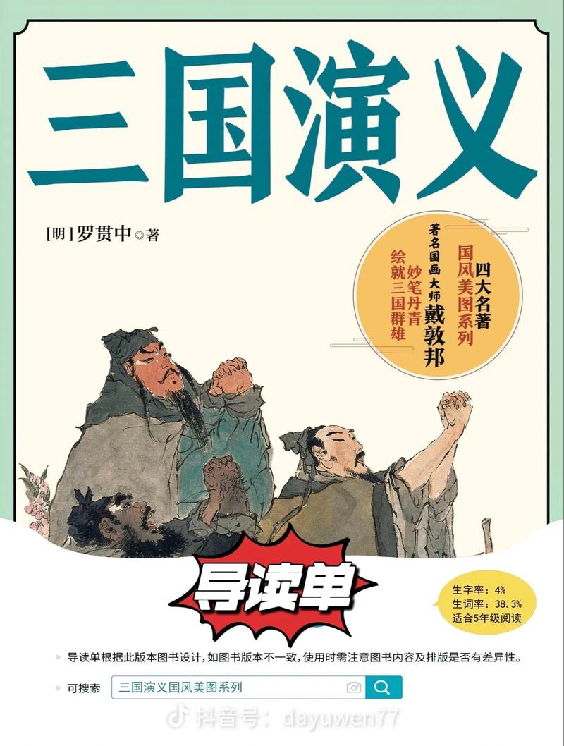 阿潼小说全集免费在线阅读 | 最新章节目录更新