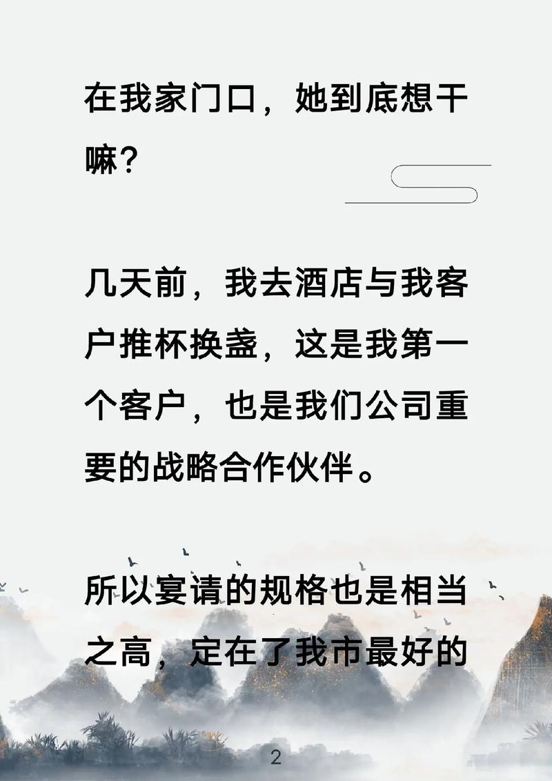 海贼王漫画免费阅读在线观看下拉式｜高清全彩海贼王漫画