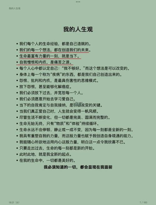 辣文在线阅读推荐：海量高辣小说免费看，沉浸式阅读体验