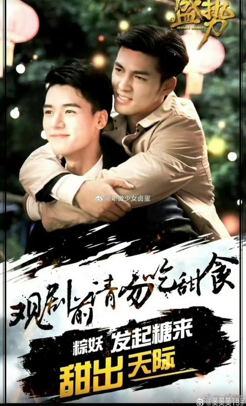 小时代在线阅读 - 郭敬明经典小说全集免费阅读