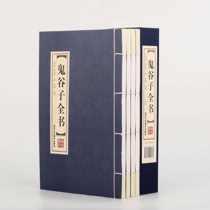 阿宾在线阅读 - 经典小说全文免费阅读