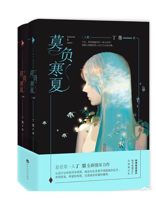 差差漫画登录页面入口在线阅读 - 官方正版漫画平台