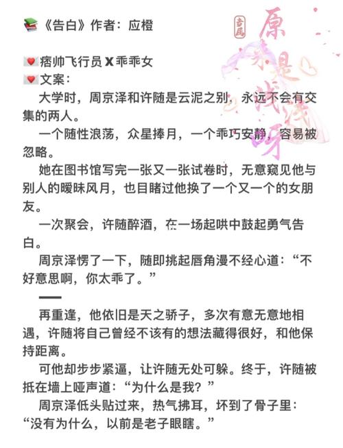 老人与海在线阅读 - 海明威经典中篇原著
