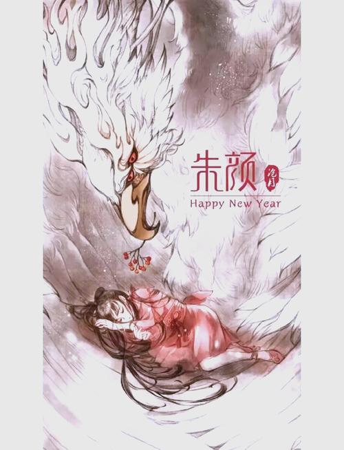 大团结全文免费阅读 | 在线完整版小说
