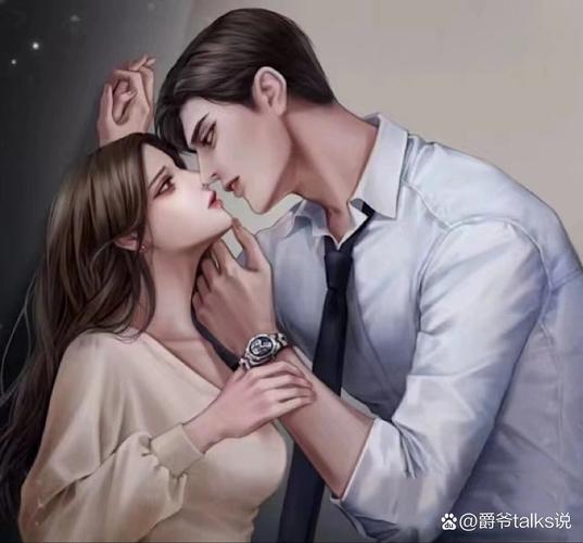 乔若星顾景琰小说全文免费阅读，在线看大结局