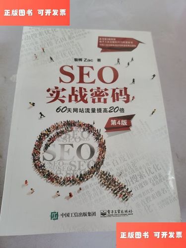 麻雀全文在线阅读 - 经典文学作品免费阅读