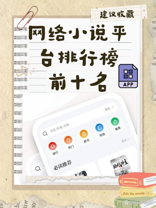 悲惨世界在线阅读|雨果经典名著完整版