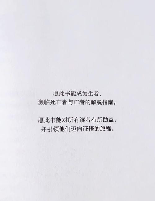雪鹰领主在线阅读 | 我吃西红柿力作