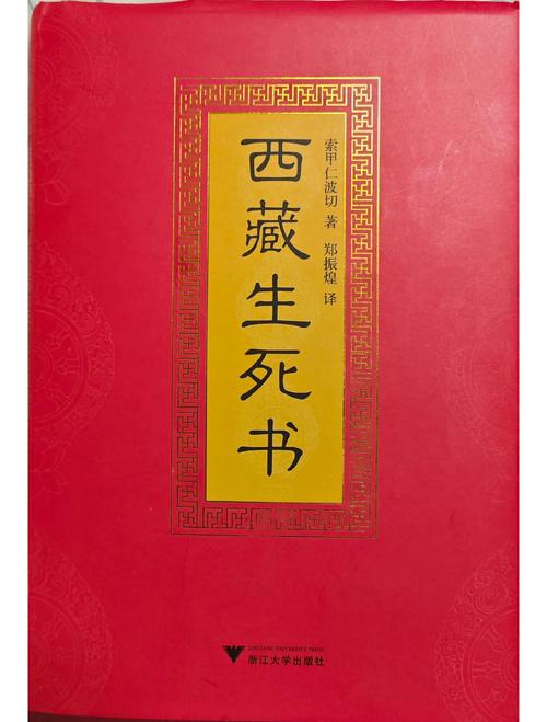 大小姐的疯狂护卫在线阅读 | 热血护卫与大小姐的逆袭之旅