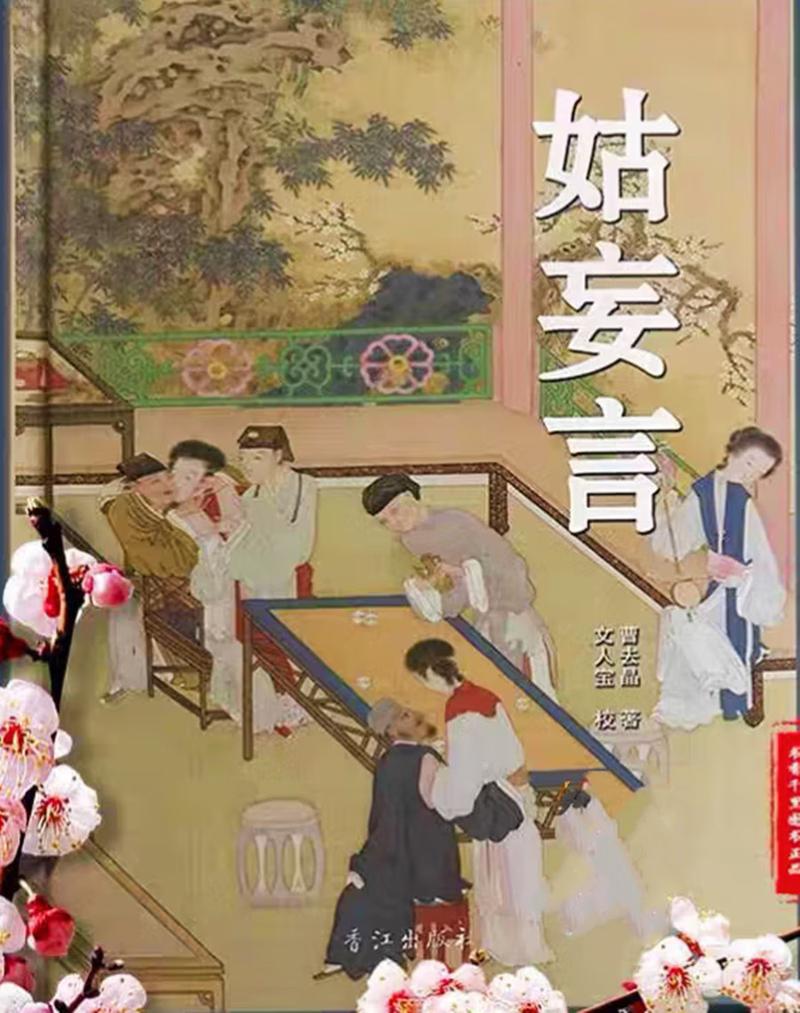h文在线阅读书包网 - 海量高H小说免费看