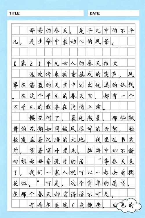 少阿宾宾在线全文阅读_少阿宾宾小说全文免费在线阅读