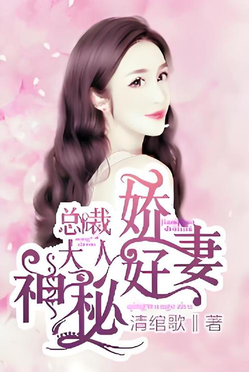 完美世界小说在线阅读｜辰东巅峰之作，经典仙侠玄幻