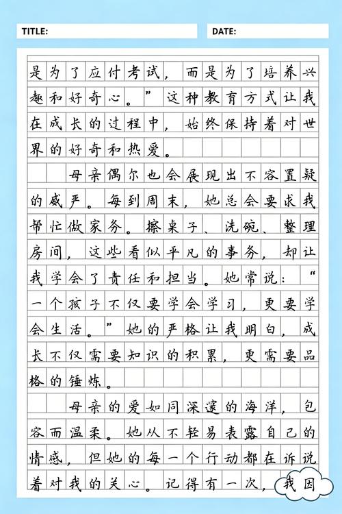 富爸爸穷爸爸在线阅读：颠覆理财观的致富思维与现金流秘诀