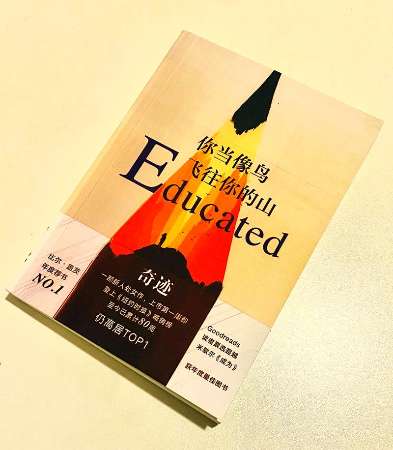 笑傲江湖在线阅读 | 金庸经典武侠小说全集免费阅读