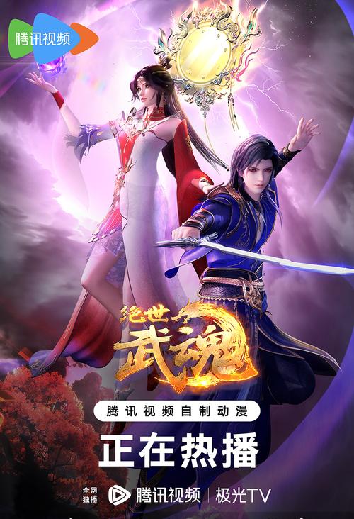 《一女多男多肉文合集｜高能预警！女主与多位男主的缠绵纠葛在线阅读》