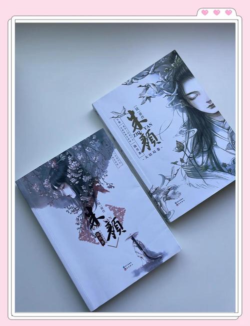 游戏在线阅读 - 海量热门游戏攻略与在线玩法指南