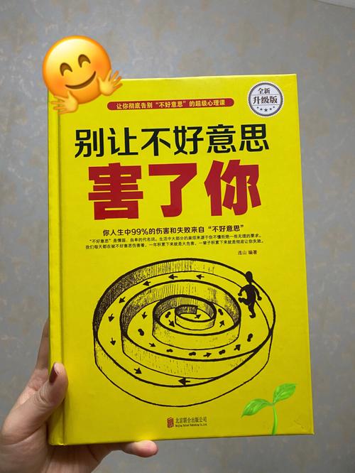 长袜子皮皮在线阅读 | 经典儿童文学童话故事