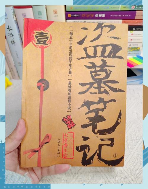 免费小说在线阅读 - 海量热门小说免费看