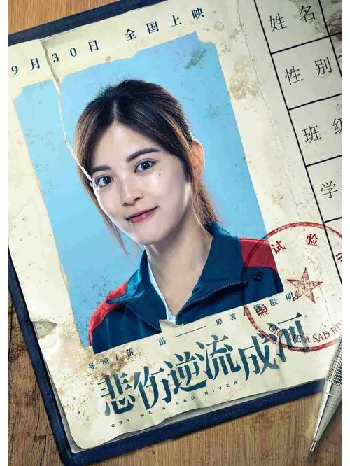 重生之春怀缱绻全文免费阅读 | 最新章节目录