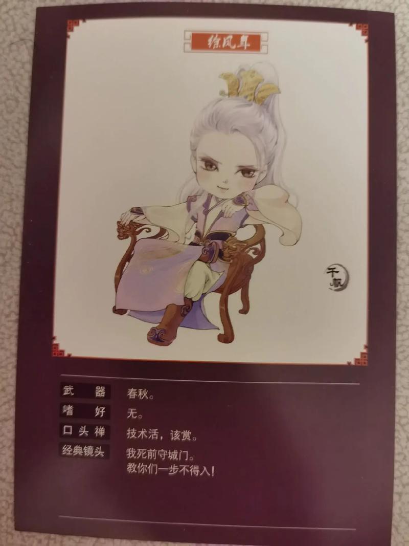 雪中悍刀行在线阅读:烽火戏诸侯巅峰之作,江湖庙堂恩怨情仇