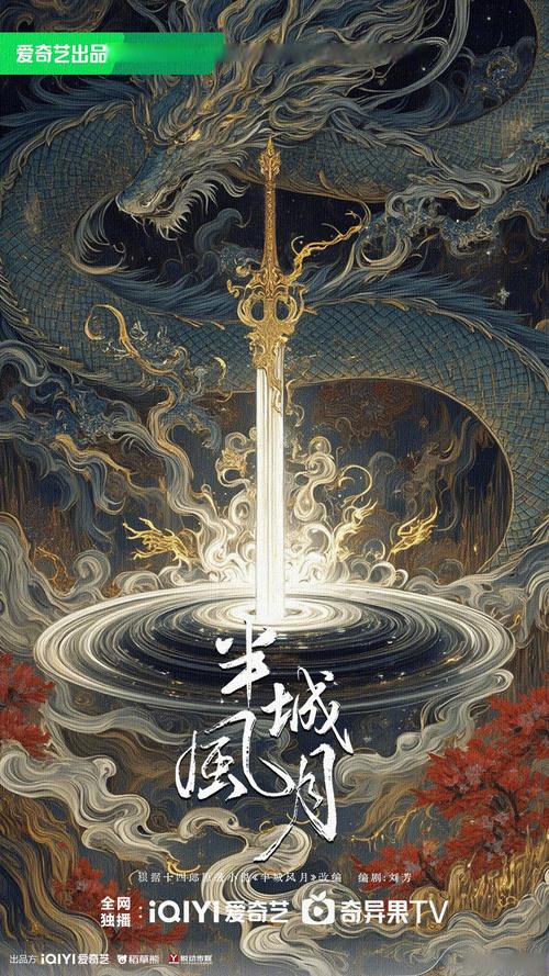 重生追美记全文阅读 - 重生追美记最新章节在线看