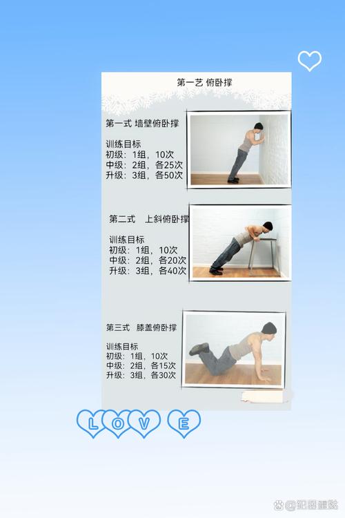 公车强轮系列全文在线阅读 | 热门章节持续更新