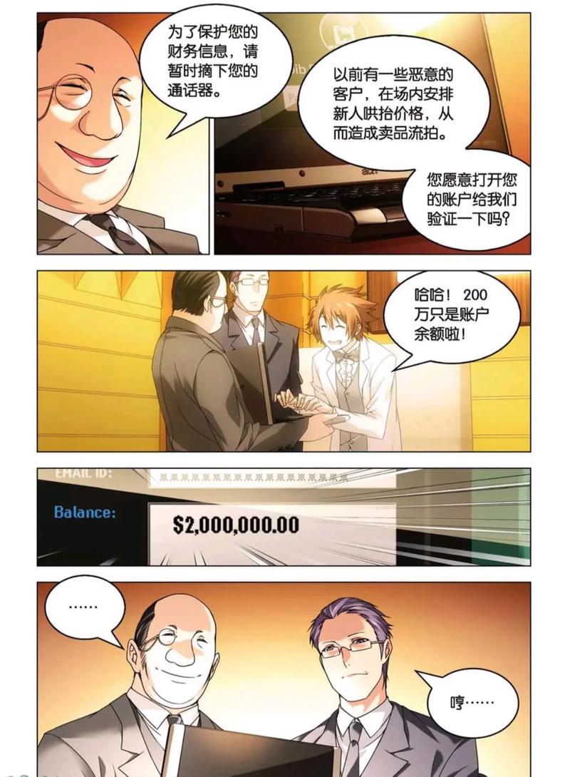 金锁记全文免费在线阅读 | 张爱玲经典小说