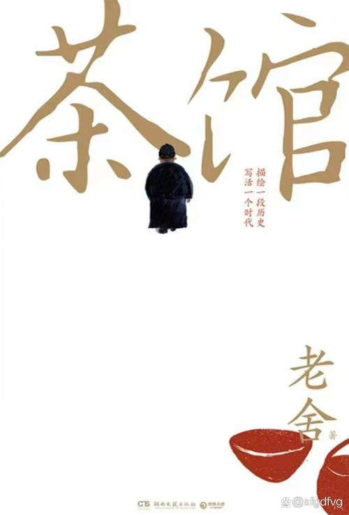 我等你到35岁全文在线阅读 | 经典虐心小说