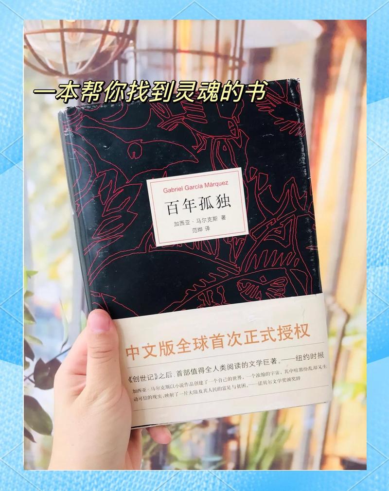 怪医圣手全文免费在线阅读_怪医圣手无弹窗最新章节