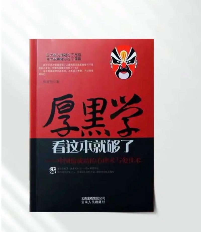 新浪读书网_海量正版小说_在线免费阅读